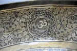 Large handmade singing bowl with Buddha foot carving, chakra symbols, Ashtamangala, and Shree Yantra