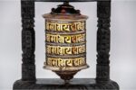 7-Inch Wall Hanging Tibetan Prayer Wheel with Wooden Frame - Image 4